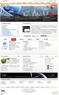 北京網(wǎng)站設(shè)計(jì) 專(zhuān)業(yè)網(wǎng)頁(yè)設(shè)計(jì)公司的視覺(jué)呈現(xiàn)與核心價(jià)值